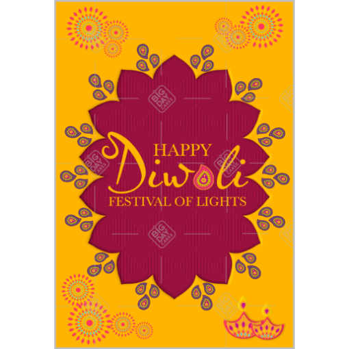 Diwali gold topper - portrait