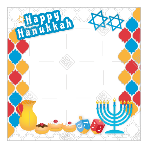 Hanukkah frame - square