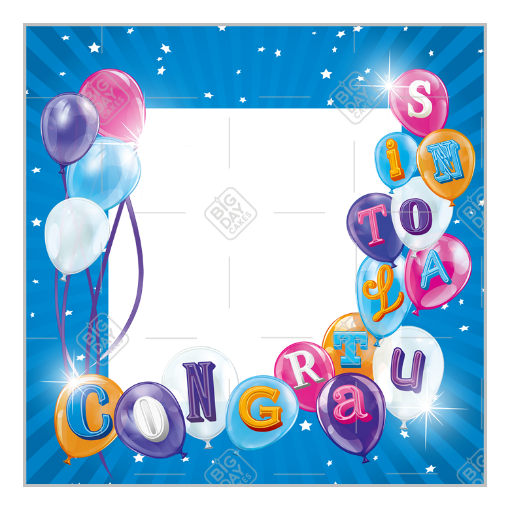 Congratulations balloons frame - square